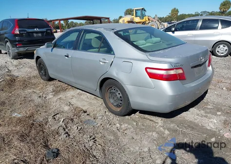 2007 Toyota Camry Ce/Le/Se/Xle z USA, uszkodzony, nr VIN 4T1BE46K674555902